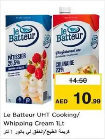 Nesto Le Batteur UHT Cooking / Whipping Cream 1Lt offer