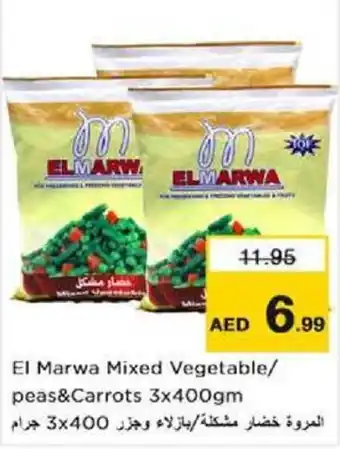 Nesto El Marwa Mixed Vegetable / peas & Carrots 3 x 400gm offer