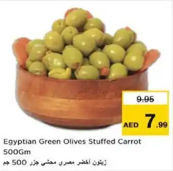 Nesto Egyptian Green Olives Stuffed Carrot 500Gm offer