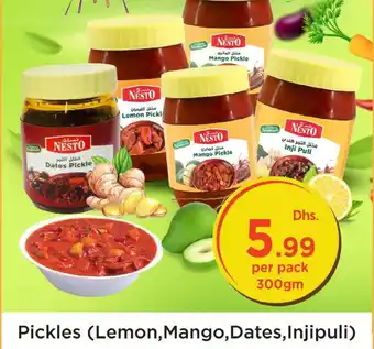 Nesto Pickles Lemon Mango Dates Injipuli 300 gm per pack offer