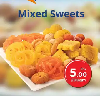 Nesto Mixed Sweets 200gm offer