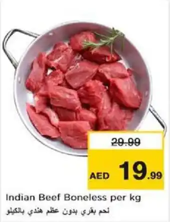 Nesto Indian Beef Boneless per kg offer