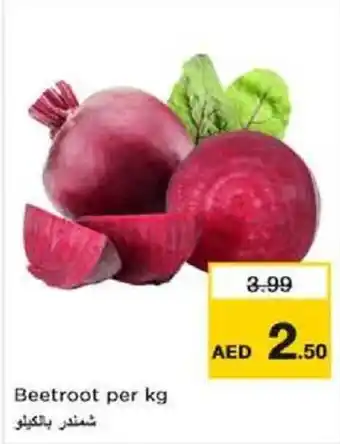 Nesto Beetroot per kg offer