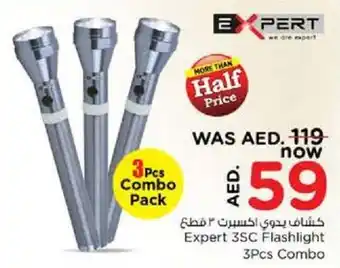 Nesto Expert 3SC Flashlight 3Pcs Combo offer