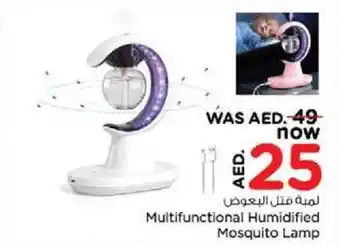 Nesto Multifunctional Humidified Mosquito Lamp offer