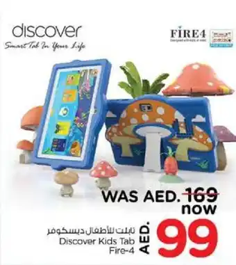 Nesto Discover Kids Tab Fire 4 offer