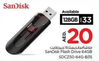 Nesto SanDisk Flash Drive 64GB SDCZ50 64G-B35 offer