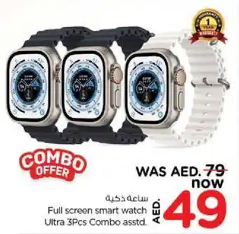 Nesto Full screen smart watch Ultra 3Pcs Combo asstd offer