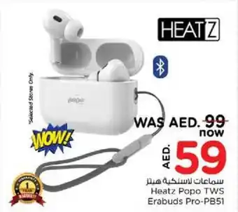 Nesto Heatz Popo TWS Erabuds Pro PB51 offer