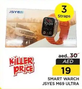 Nesto SMART WARCH JSYES M69 ULTRA offer