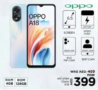 Nesto Oppo A18 offer