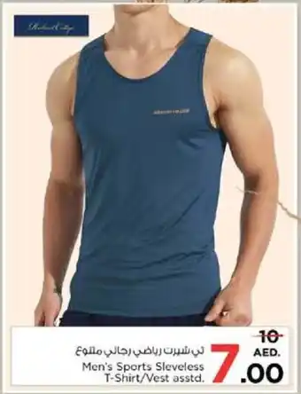 Nesto Men's Sports Sleveless T Shirt Vest asstd offer