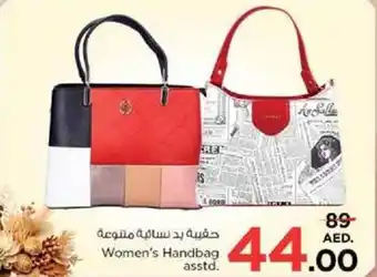 Nesto Women's Handbag asstd offer