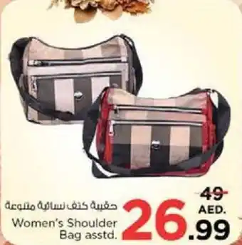 Nesto Women's Shoulder Bag asstd offer