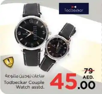 Nesto Todbeckar Couple Watch asstd offer