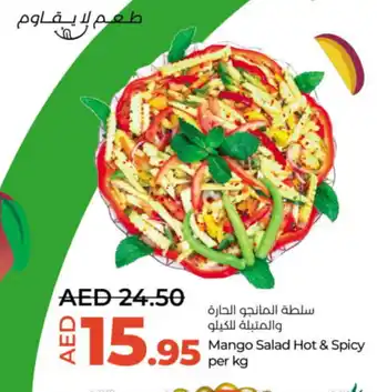 Lulu Hypermarket Mango Salad Hot and Spicy per kg offer