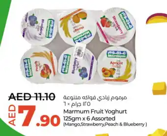 Lulu Hypermarket Marmum Fruit Yoghurt 125gm x 6 Assorted Mango Strawberry Peach and Blueberry offer