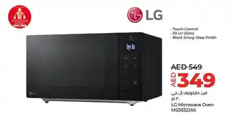Lulu Hypermarket LG Microwave Oven MS3032JAS offer