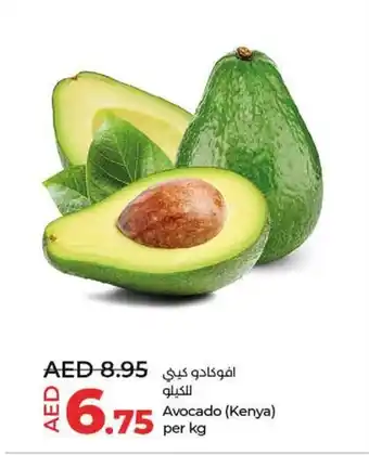 Lulu Hypermarket Avocado per kg offer