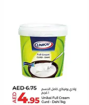 Lulu Hypermarket Unikai Full Cream Curd Dahi 1kg offer