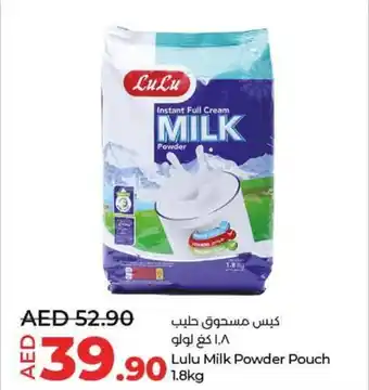 Lulu Hypermarket Milk Powder Pouch 1.8kg offer