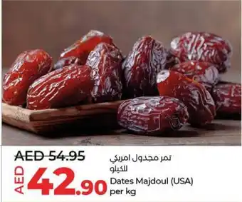 Lulu Hypermarket Dates Majdoul  kg offer