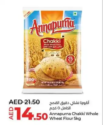 Lulu Hypermarket Annapurna Chakki Whole Wheat Flour 5kg offer