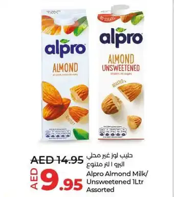 Lulu Hypermarket Alpro Almond Milk Unsweetened 1Ltr Assorted offer