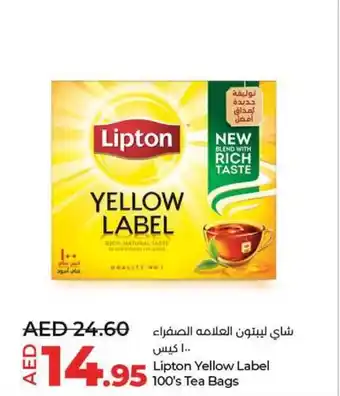 Lulu Hypermarket Lipton Yellow Label 100s Tea Bags offer