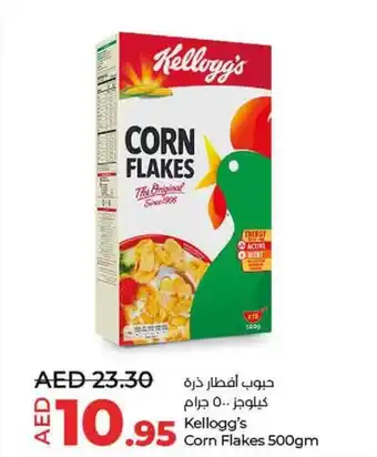 Lulu Hypermarket Kellogg's Corn Flakes 500gm offer