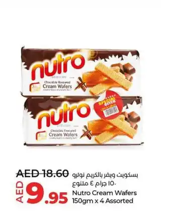 Lulu Hypermarket Nutro Cream Wafers 150gm x 4 Assorted offer