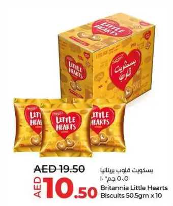 Lulu Hypermarket Britannia Little Hearts Biscuits 50.5gm x 10 offer