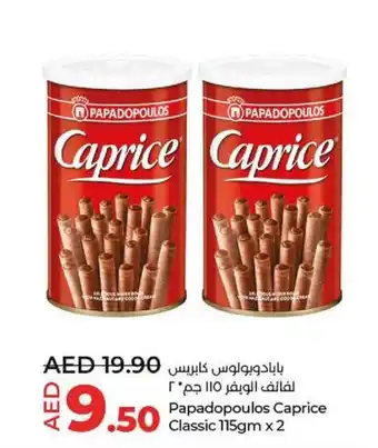 Lulu Hypermarket Papadopoulos Caprice Classic 115gm x2 offer