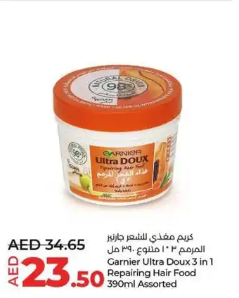 Lulu Hypermarket Garnier Ultra Doux 3 in 1 Repairing Hair Food 390ml Assorted offer