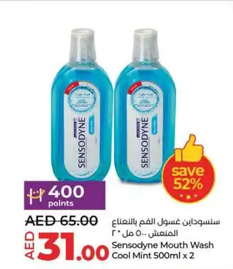 Lulu Hypermarket Sensodyne Mouth Wash Cool Mint 500ml x 2 offer