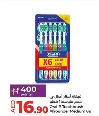 Lulu Hypermarket Oral B Toothbrush Allrounder Medium 6s offer