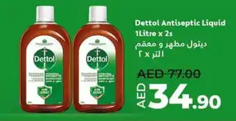 Lulu Hypermarket Dettol Antiseptic Liquid 1Litre x 2s offer