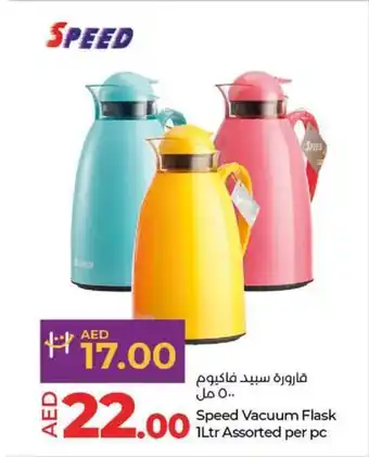 Lulu Hypermarket Speed Vacuum Flask 1Ltr Assorted offer