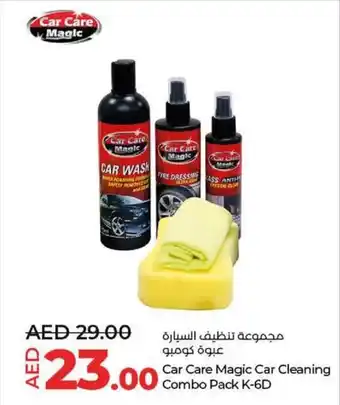 Lulu Hypermarket Car Care Magic Car Cleaning Combo Pack K 6D offer