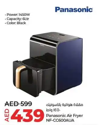Lulu Hypermarket Panasonic Air Fryer NF CC600AUA offer