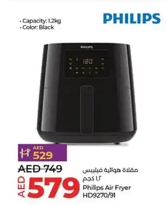 Lulu Hypermarket Philips Air Fryer HD9270 91 offer