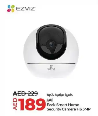 Lulu Hypermarket Ezviz Smart Home Security Camera H6 5MP offer