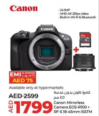 Lulu Hypermarket Canon Mirrorless Camera EOS R100+ RF S 18 45mm ISSTM offer