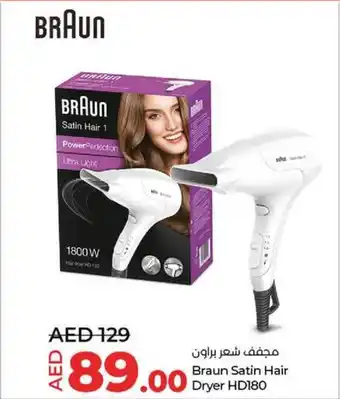 Lulu Hypermarket Braun Satin Hair Dryer HD180 offer