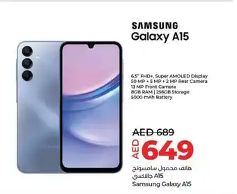 Lulu Hypermarket Samsung Galaxy A15 offer