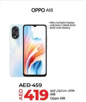 Lulu Hypermarket Oppo A18 offer