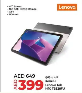 Lulu Hypermarket Lenovo Tab M10 TB328FU offer