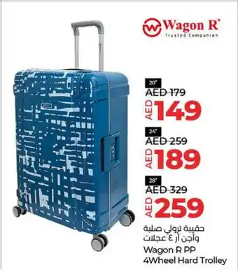 Lulu Hypermarket Wagon R PP 4Wheel Hard Trolley 20cm offer