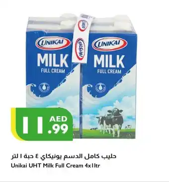 Istanbul Supermarket Unikai UHT Milk Full Cream 4x1ltr offer