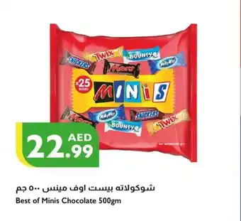 Istanbul Supermarket Best of Minis Chocolate 500gm offer